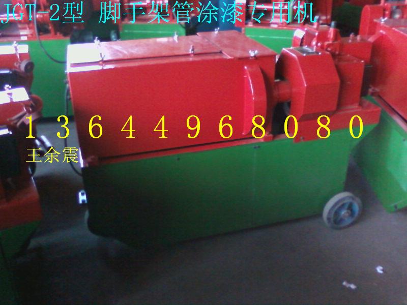 ���ּܹ�Ϳ��ר�û� �ֹܸ�Чˢ�ͻ� 
�ؼ���:2011-04-02 22:17:01