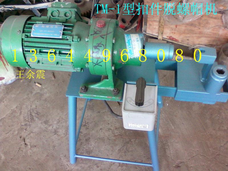 �ۼ�����ñ�� 
�ؼ���:2011-04-02 22:45:06