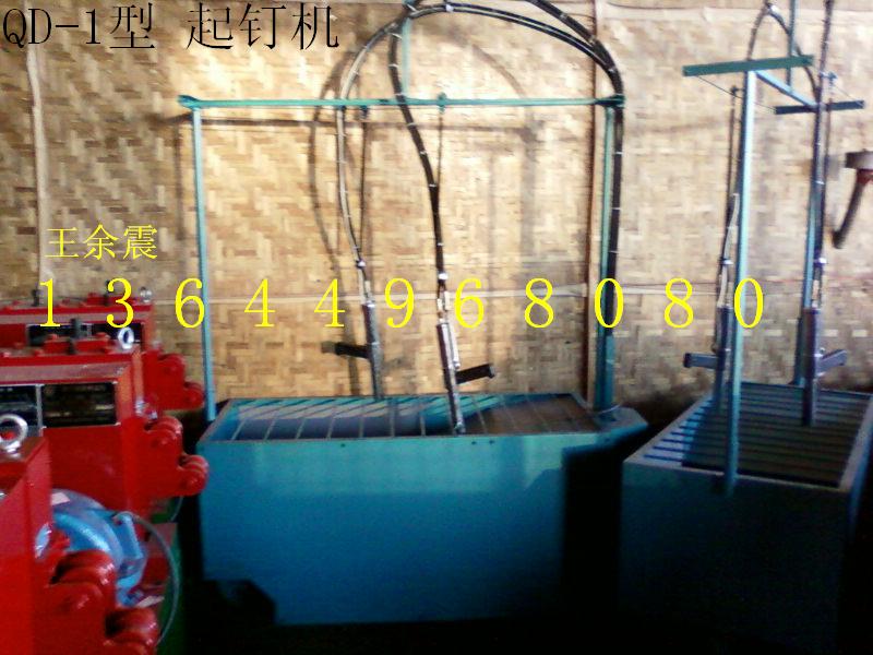 ����ľ���𶤻� 
�ؼ���:2011-04-02 22:52:22