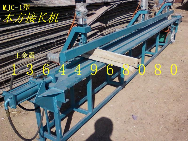 ľ���ӳ��� 
�ؼ���:2011-04-02 23:09:02