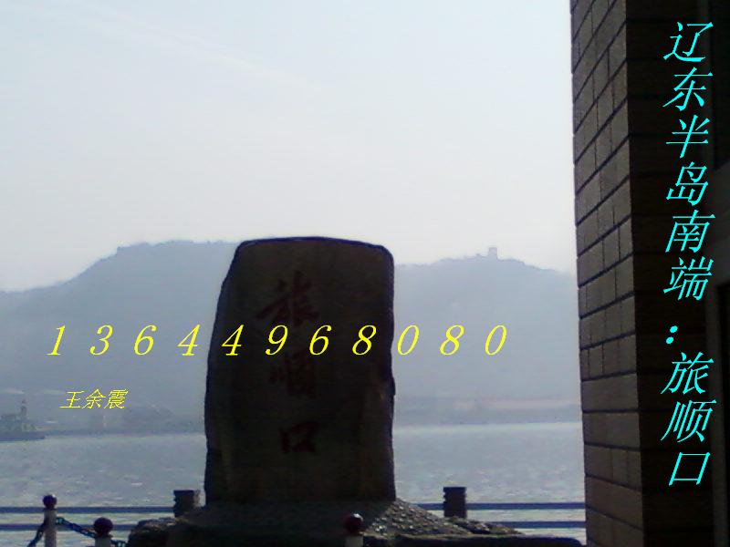 Uολ 
ؼ:2011-04-02