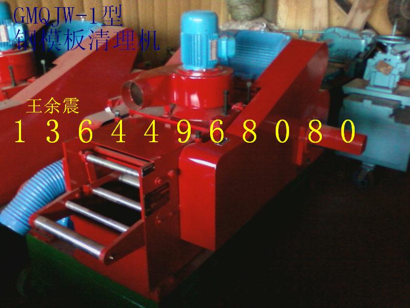 ��ģ�������� 
�ؼ���:2011-04-02 23:45:48