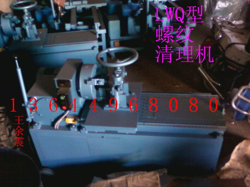 ���������� 
�ؼ���:2011-04-02 23:52:28