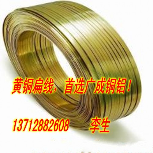 H90ͭ C2680ͭ H70ͭ H62ͭ H65ͭ 
ؼ:2014-01-04