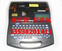 ߺŻ NTC C-200EߺŻ 
ؼ: