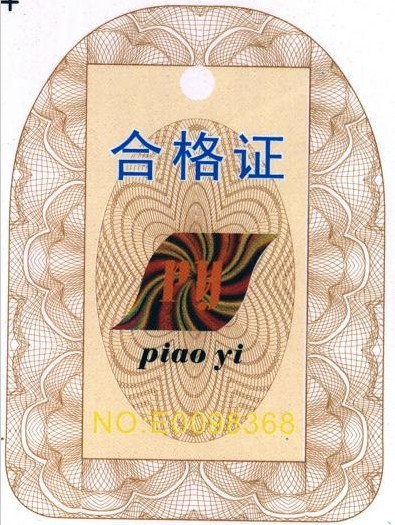Ӧӫα̱ 
ؼ:2011-07-25