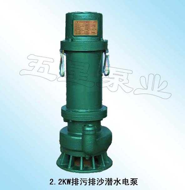 2.2KWɳǱˮ 
ؼ:2011-04-14