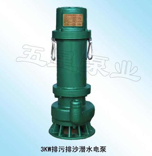 3KWɳǱˮ 
ؼ:2011-04-14