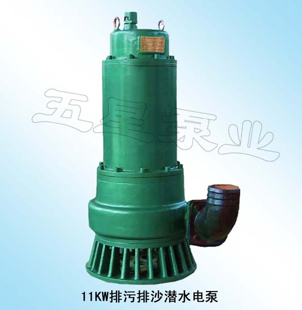 11KWɳǱˮ 
ؼ:2011-04-14