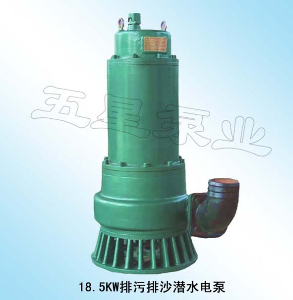 18.5KWɳǱˮ 
ؼ:2011-04-14