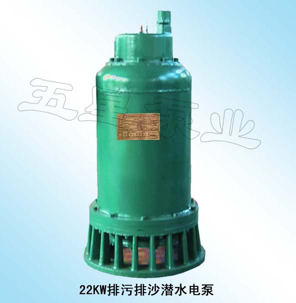 22KWɳǱˮ 
ؼ:2011-04-14