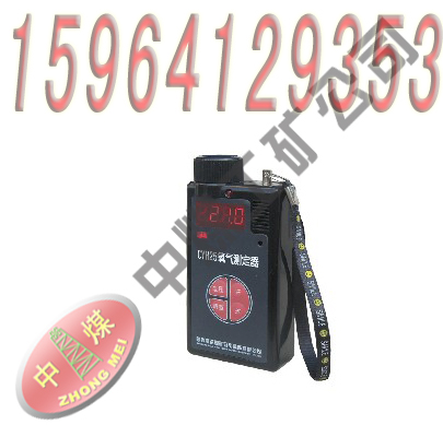 YHJ-200Jͼ úñʰȫͼ 
ؼ:
