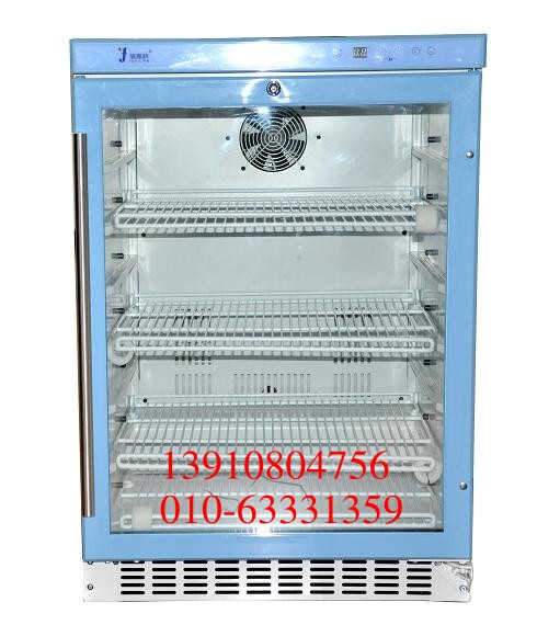 ҽԺʽ͸ѪҺ洢䣬ѪҺ± 
ؼ:2011-04-23