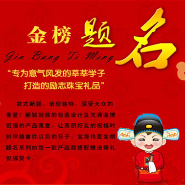 ϵ(־ר鱦) 
ؼ: