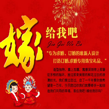 ޸ҰϵУר鱦 
ؼ: