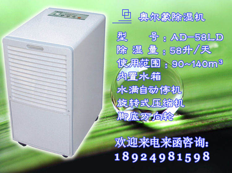 Ű¶ɳʪɭ¶ɳʪ۸Ű¶ɳʪ 
ؼ:2011-05-04