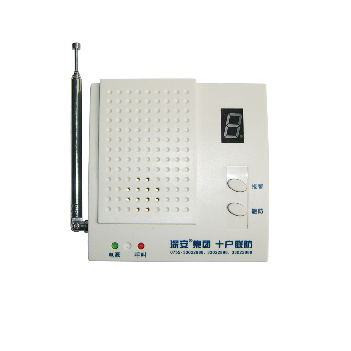 �����ݷ���ϵͳ 
�ؼ���: