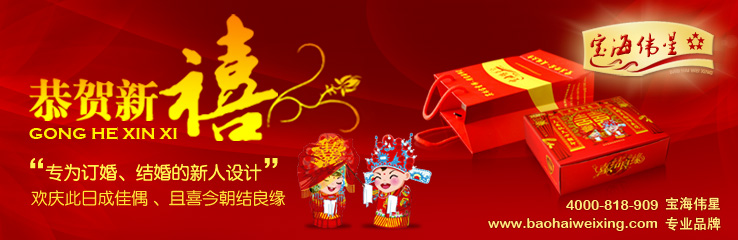 ΰǹϵ 졢顢ר鱦 
ؼ: