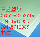 FR4|FR4|FR4|FR4|FR4|FR4|FR4|FR4 
ؼ:
