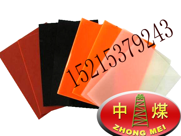 轺 ߿˺轺 ɫ¹轺 ʹ轺 
ؼ: