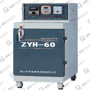 ZYH-20 ԿԶ纸  
ؼ: