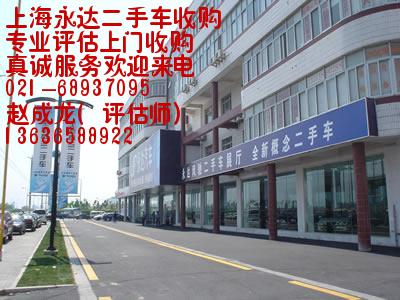 Ϻֳչ չֳ 
ؼ:2011-05-27