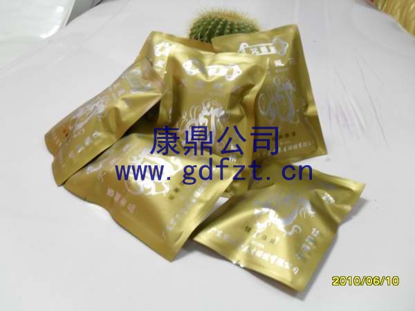ӦѬҩ ҩŶ ȫҩҩǿ 
ؼ: