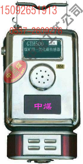 GTH500һ̼ 
ؼ:
