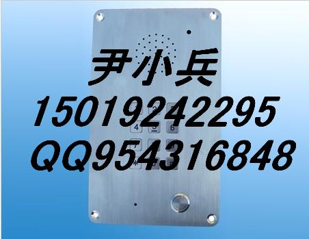 ݵ绰 ݶԽ绰 Զŵ绰 
ؼ: