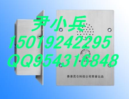 һŵ绰 һ绰 һŽ绰 
ؼ: