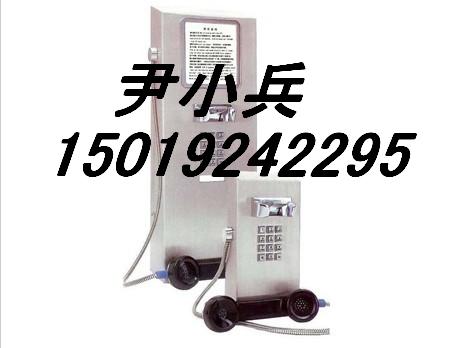 ͷ绰 ͷרõ绰 Ϣ绰 ͷרߵ绰 
ؼ: