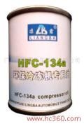 ԴHFC-R134aý350gѩ 
ؼ: