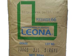 ձ񻯳 PA66 1300S 1402S PA66 
ؼ: