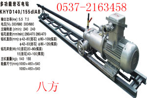 KHYD40(75)ʯ 
ؼ:2012-02-18