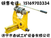 ƷҺѹ׻  KKYҺѹ׻  30KGֹü׻ 
ؼ:
