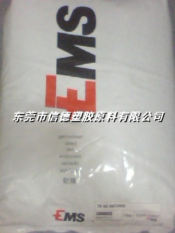 ʿEMS:GV-5H_nat_E HTV-4H1_nat_E 
ؼ:2011-06-23