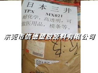 ձTPXMX021MX002MX004 
ؼ:2011-06-23