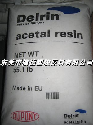 Ű(Delrin® )      500P100P500T 
ؼ:2011-06-23
