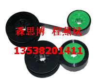 MAXߺŻɫCH-IR300B ߺŻɫ ׹̼ 
ؼ:2011-06-15