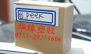 ĥPEEKӦ 
ؼ: