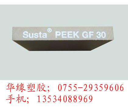 ҺɫPEEK||ҺɫPEEK||ҺɫPEEK||ҺɫPEEK塿 
ؼ: