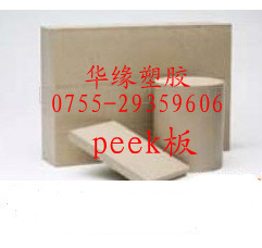 ɫPEEK||ɫPEEK||ɫPEEK||ɫPEEK塿 
ؼ: