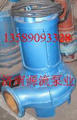 QWR�ŷ�ˮ��ˮ�� ��ˮǱ�۱� ��ˮ��ˮ�� 
�ؼ���:2012-03-03 10:49:17