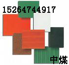 𽺰  𽺰 
ؼ: