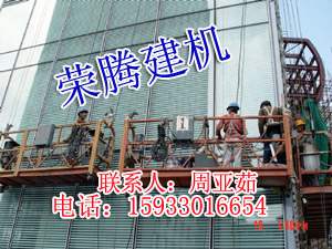 ޺ӱ߿ҵ綯 
ؼ:2011-07-08