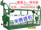 ʯׯŵŵ 
ؼ:2011-07-08