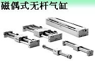 ޸CY1B10-1-100  CY1B15-101-200 CY1B20-201-300 CY1B25*301-400 CY1B32*401-500 
ؼ: