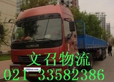 021-33582386ϺרϺ޹˾ 
ؼ: