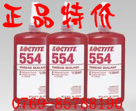 ̩ˮ ̩554ܷ⽺ 0769-85788190 
ؼ: