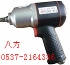 綯AQS10/13ļ۸ 
ؼ:2011-07-14